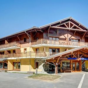 Vacanceole - Residence Grand Massif